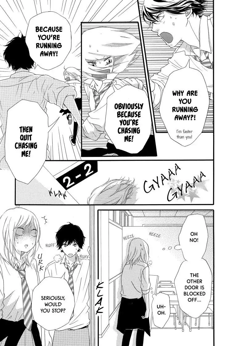 Ao Haru Ride Chapter 21 image 29